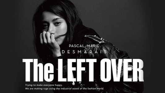 Makuake - マリエが贈る購入から廃棄をデザインしたラグ「THE LEFT OVER RUG」